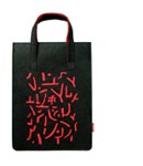 superdesign: 克利手提袋