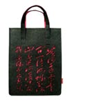 superdesign: 毛体手提袋